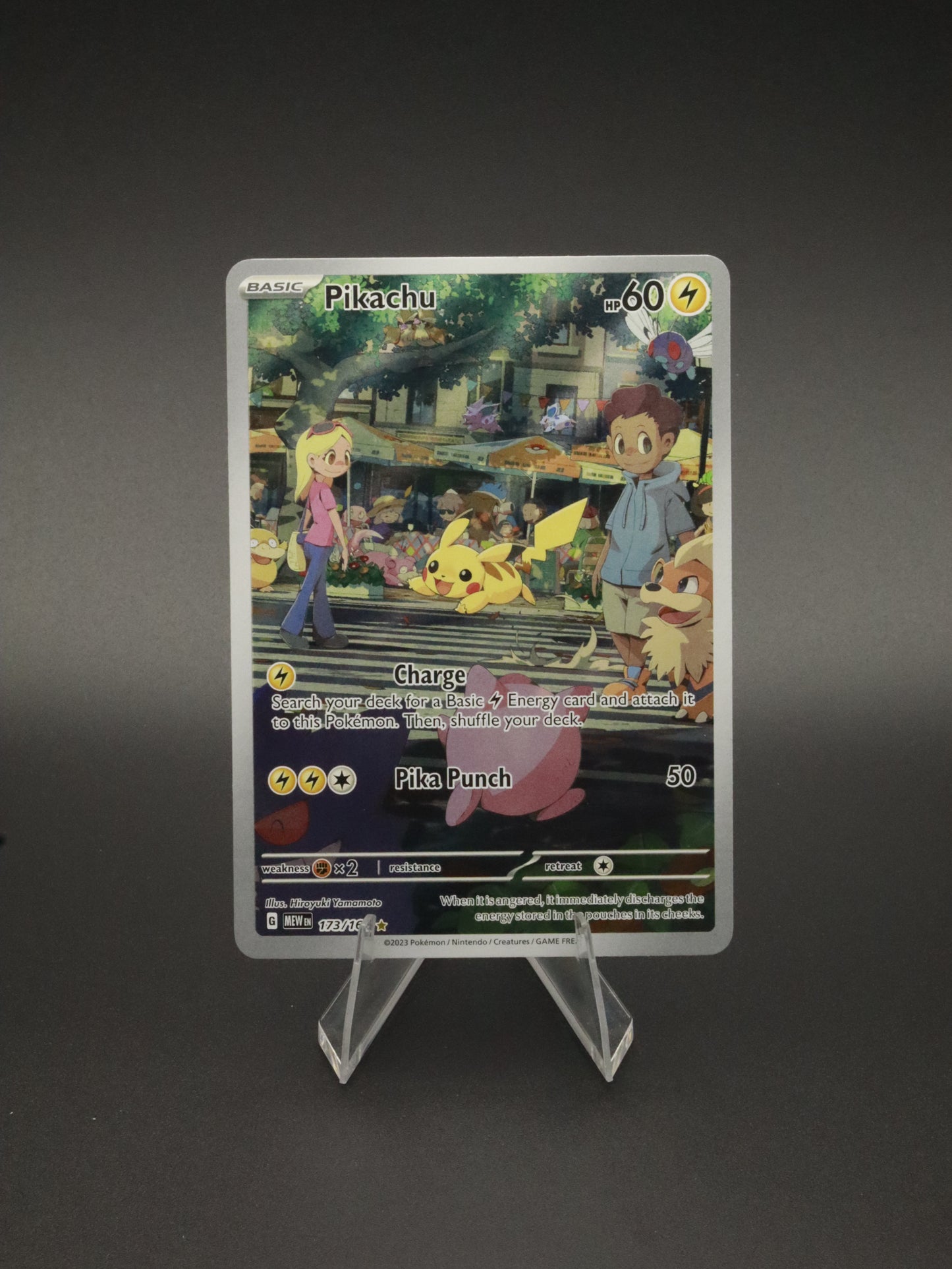 Pikachu Illustration Rare 173/165