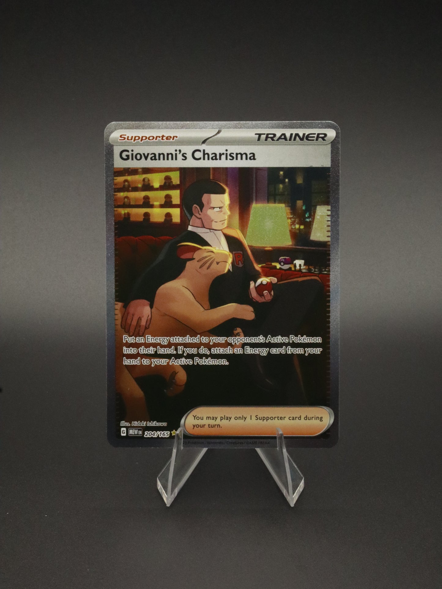 Giovanni's Charisma Special Illustration Rare 204/165