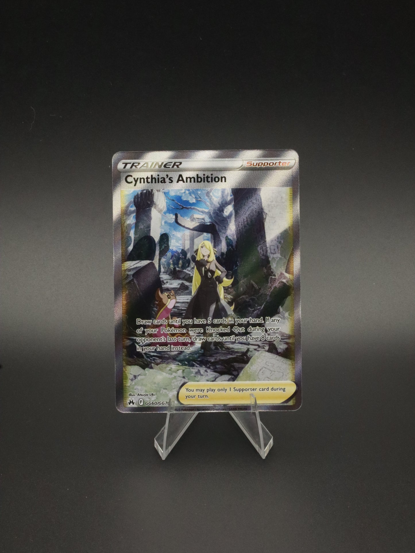 Cynthia's Ambition GG60/GG70 Ultra Rare