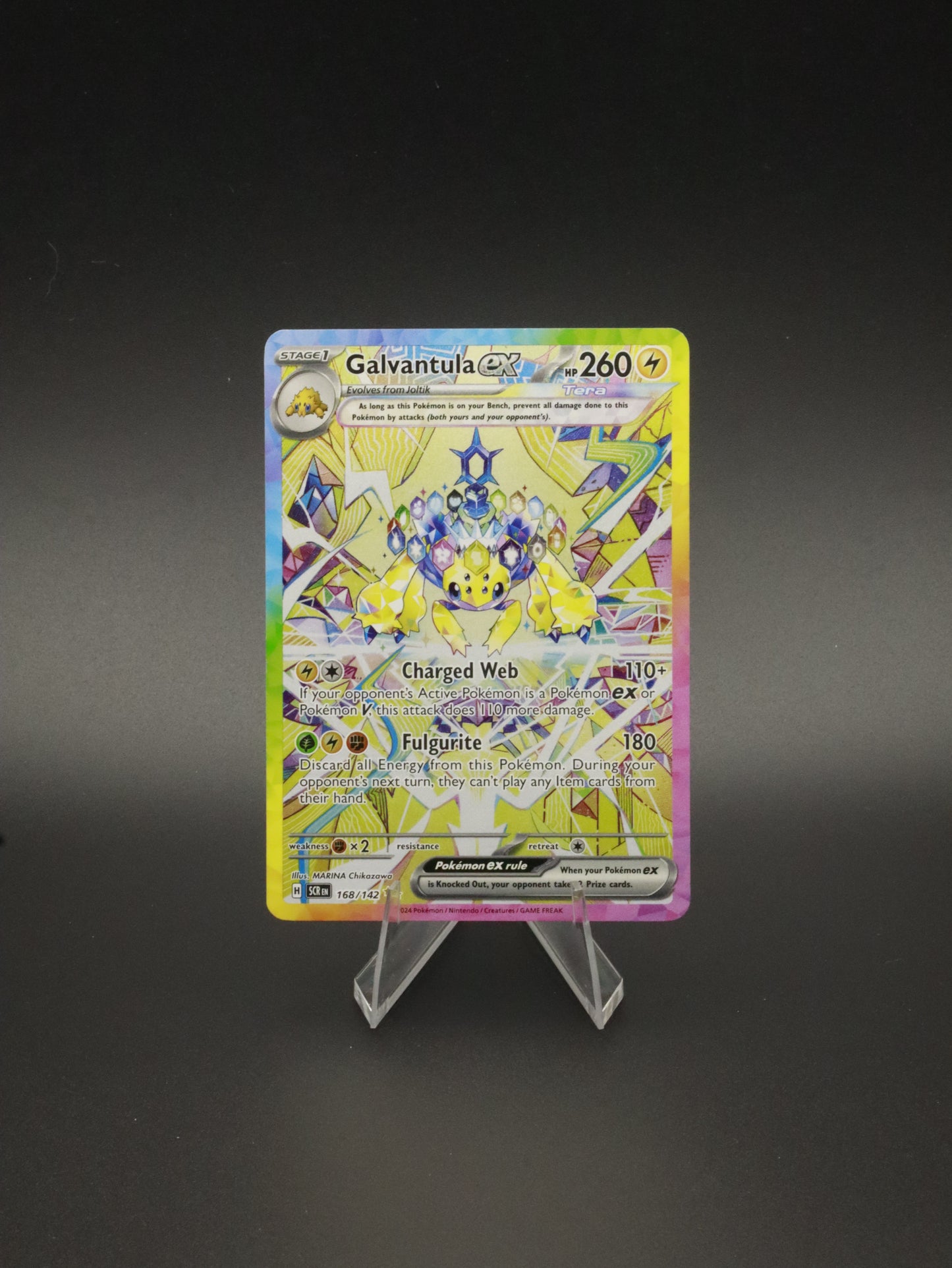 Galvantula Ex 168/142 Special Illustration Rare