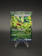 Teal Mask Ogerpon ex Special Art Rare 125/101