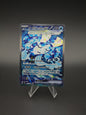 Wellspring Mask Ogerpon ex Special Art Rare 127/101
