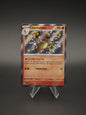 Charmeleon Baby Shiny/Shiny Rare 110/091