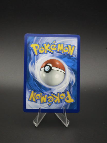 Pikachu Illustration Rare 173/165