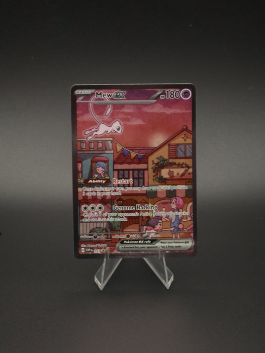 Mew Ex 151 UPC Promo 053