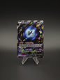 Lumineon V GG39/GG70 Ultra Rare